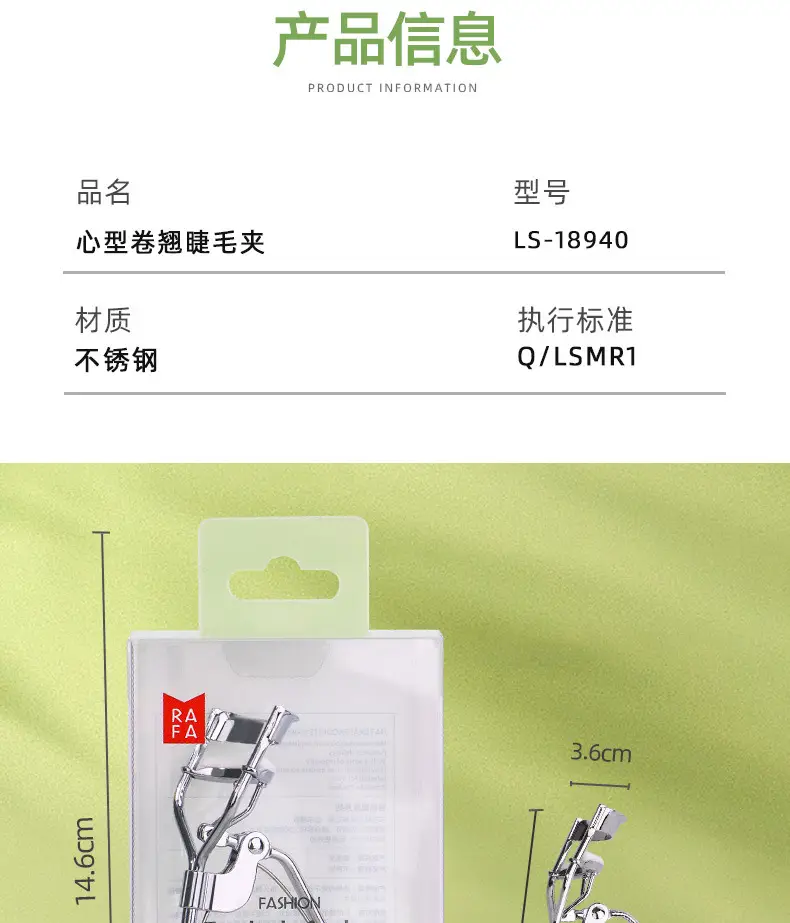 LS-18940_07.jpg