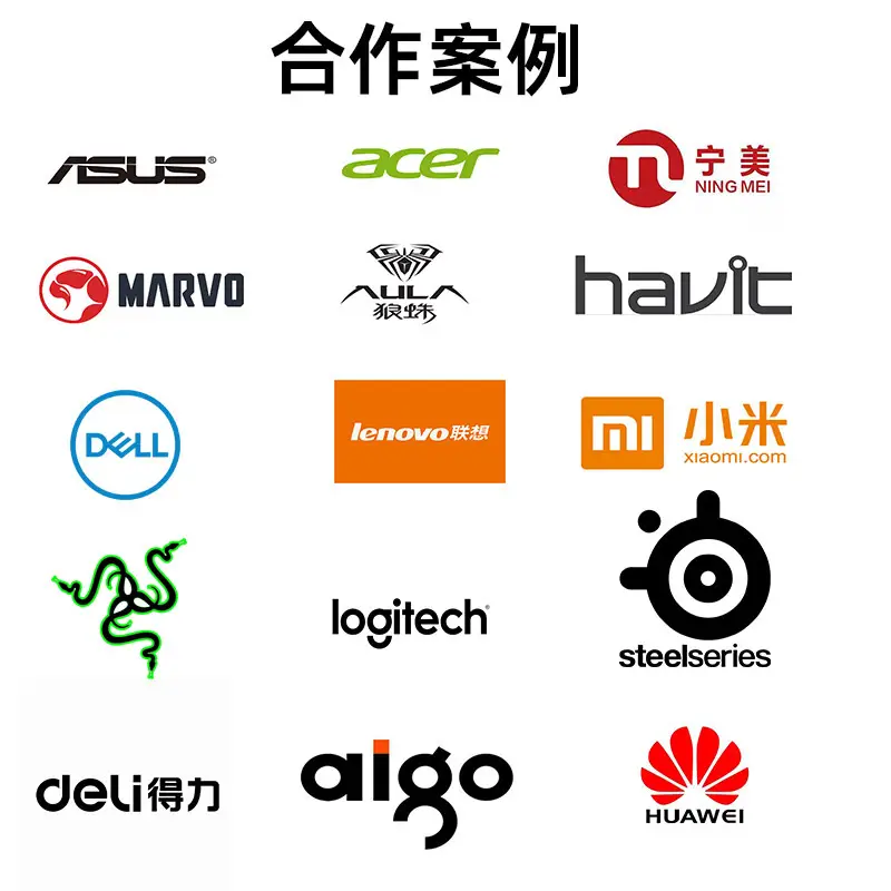Factory spot computer game pad waterproof lock edge thick large keyboard pad luminous rubber desk mouse pad — feature 13