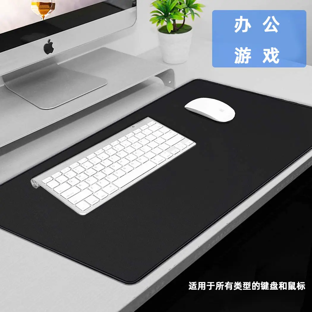Factory spot computer game pad waterproof lock edge thick large keyboard pad luminous rubber desk mouse pad — feature 3