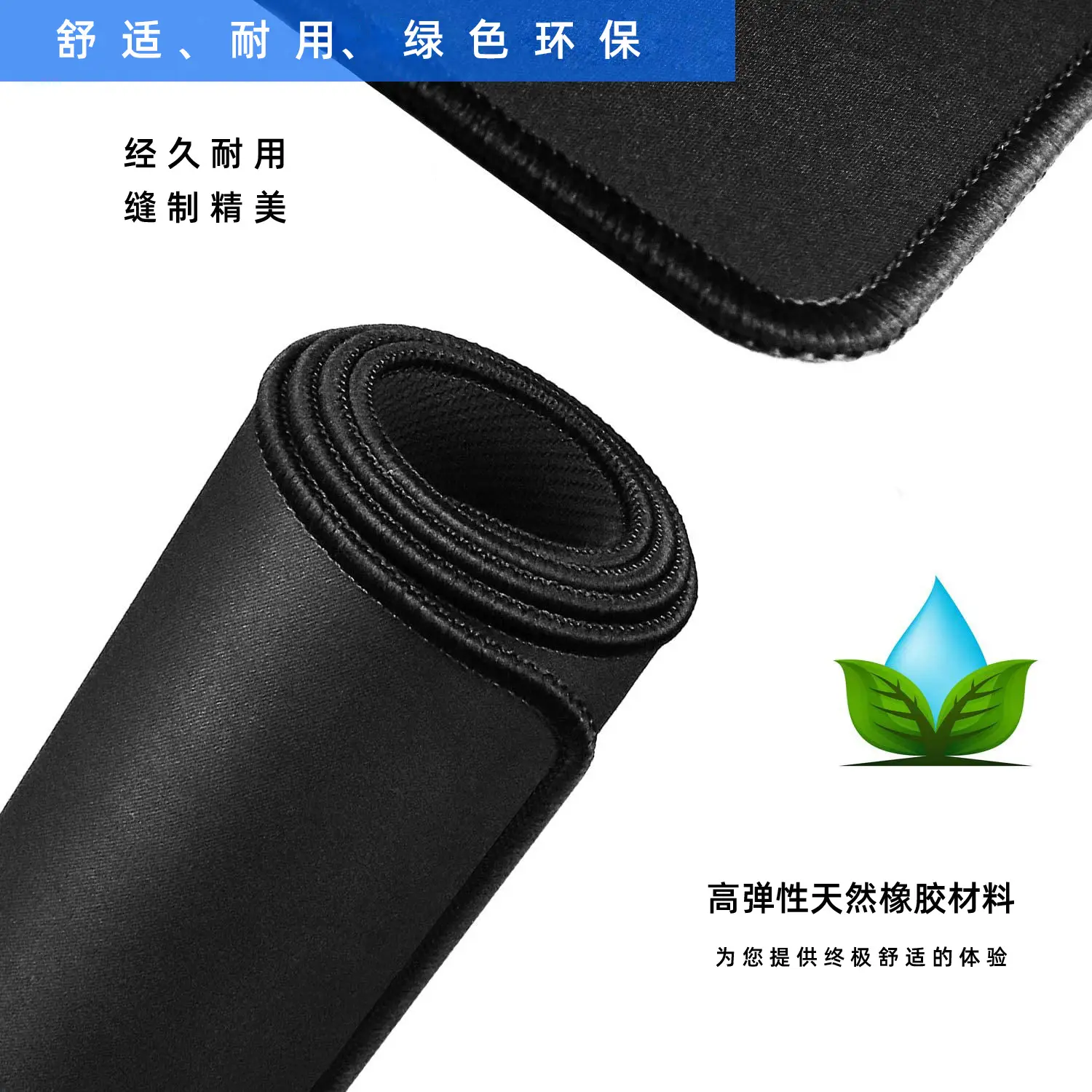 Factory spot computer game pad waterproof lock edge thick large keyboard pad luminous rubber desk mouse pad — feature 6