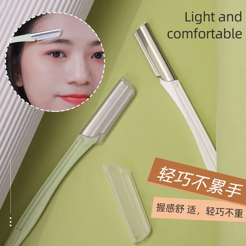 Stainless Steel Eyebrow Trimming Blade No Net Sharp Safety Shaving - Image 5