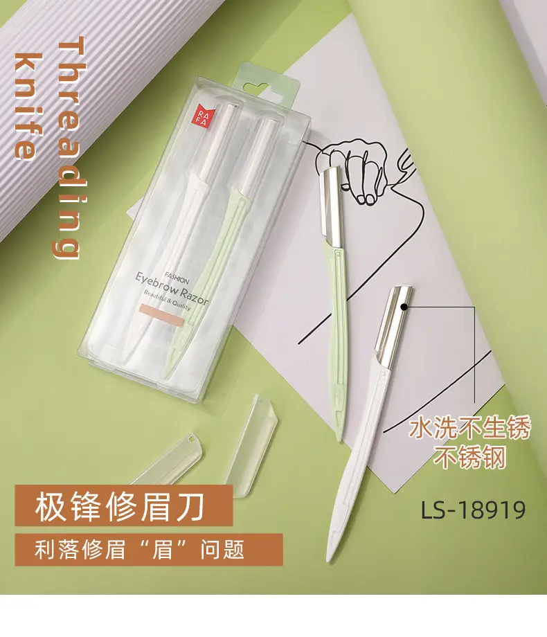 LS-18919_01.jpg