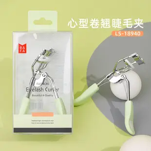 Stainless Steel Eyebrow Trimming Blade No Net Sharp Safety Shaving — feature 8
