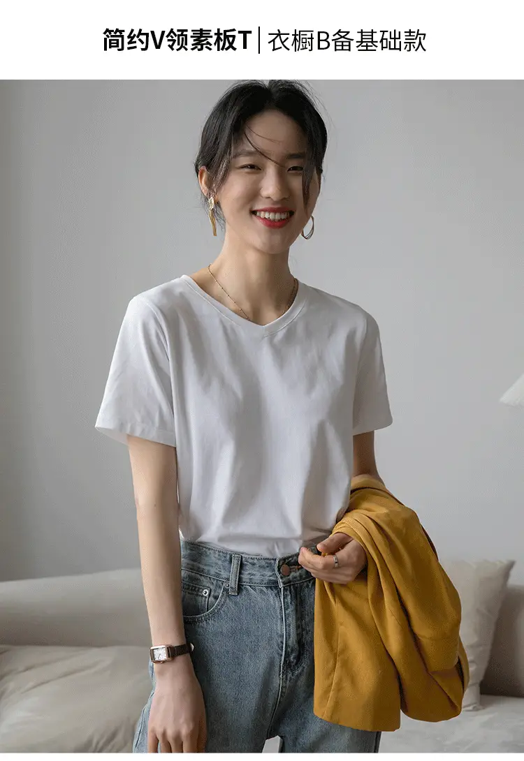 Women V-Neck Cotton T-Shirt 230g Loose Summer — feature 1
