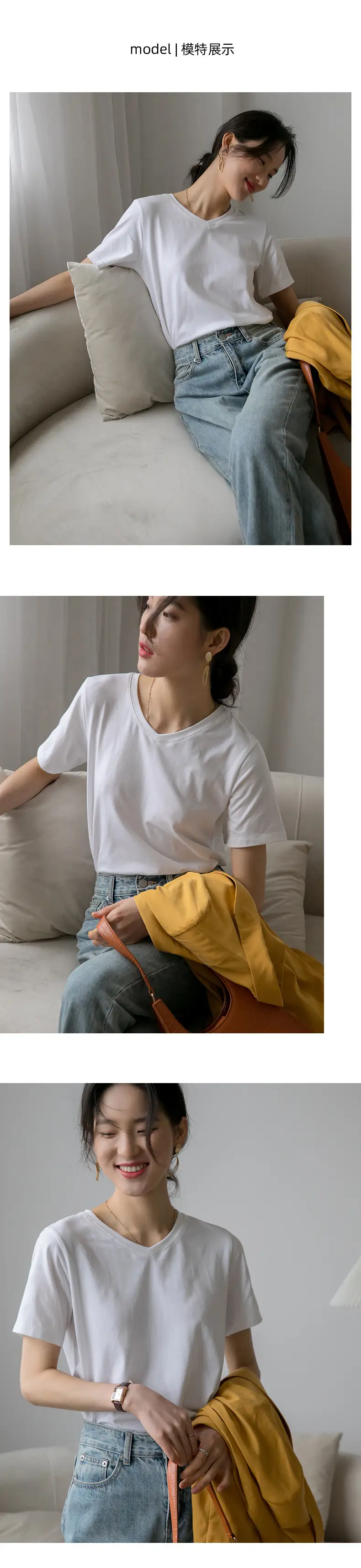 Women V-Neck Cotton T-Shirt 230g Loose Summer — feature 6
