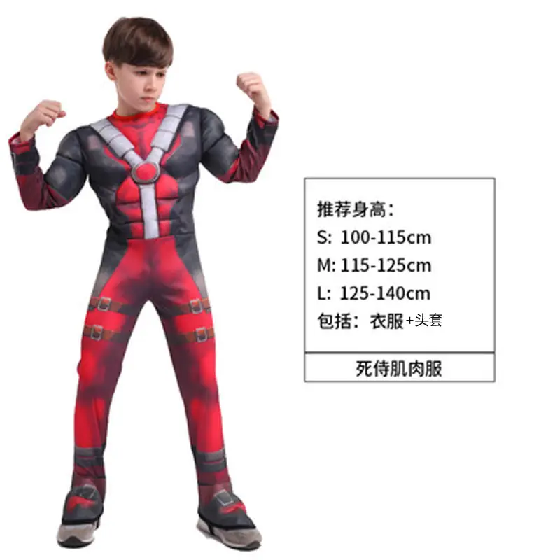 Kids Captain America Suit Blue Black Halloween - Image 3