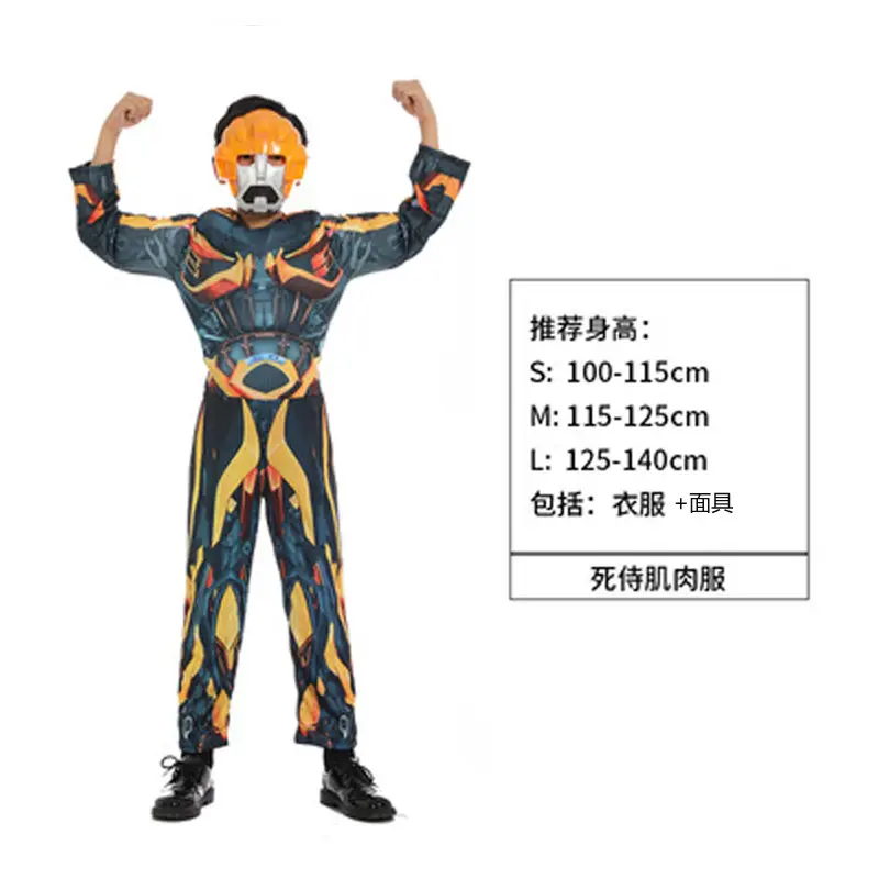 Kids Captain America Suit Blue Black Halloween - Image 11
