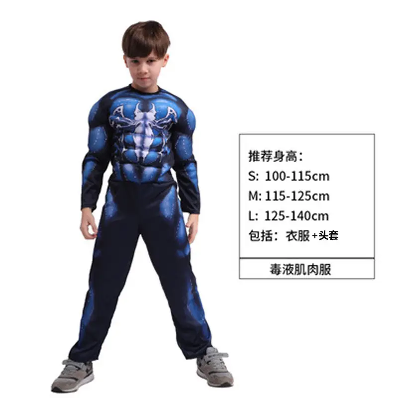 Kids Captain America Suit Blue Black Halloween - Image 4