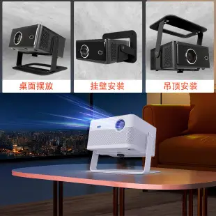 Black Tripod Bracket for Live Broadcast & Projector — feature 1