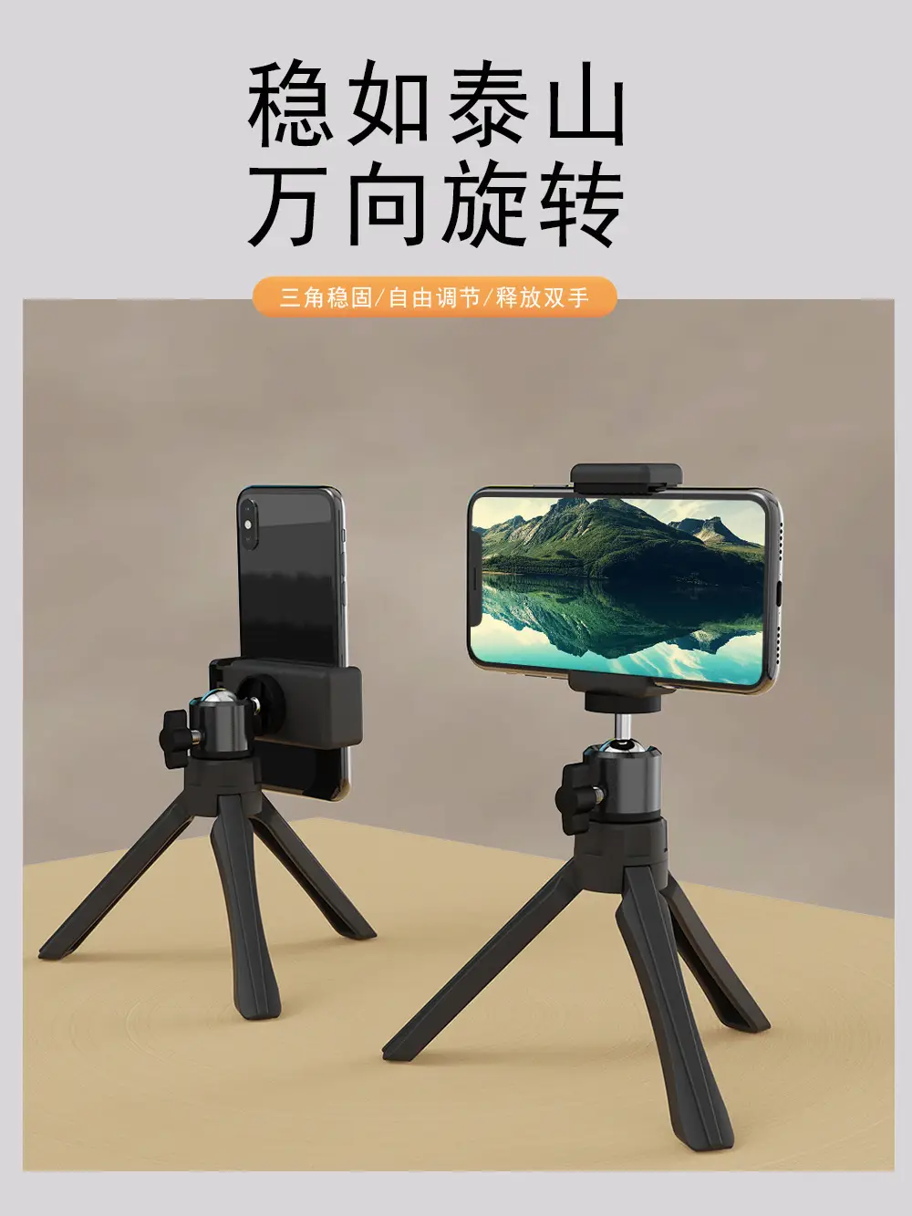详情页1.jpg