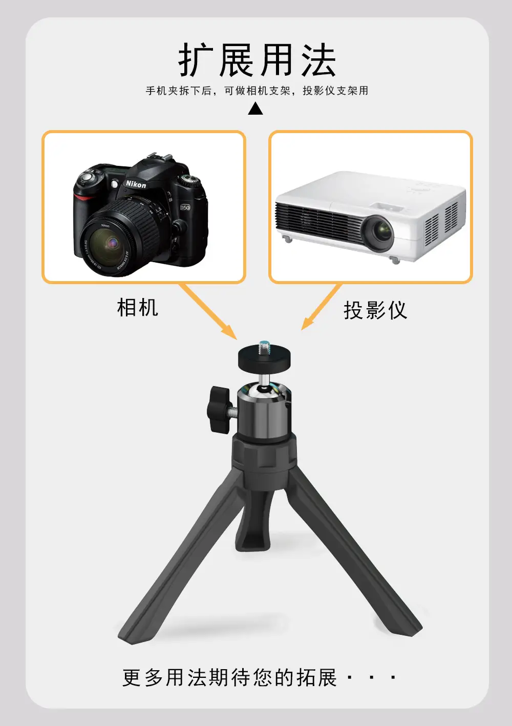 详情页7.jpg