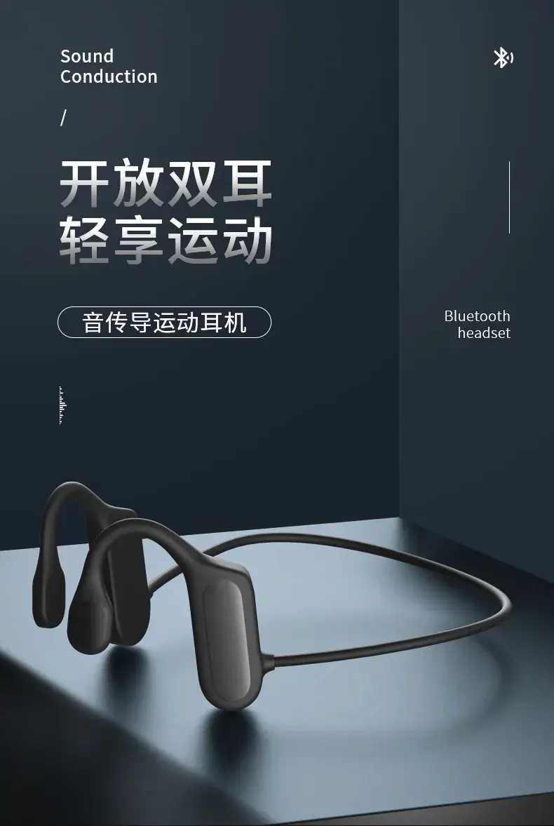 Non-In-Ear Bone Conduction Bluetooth Headset Blue — feature 4