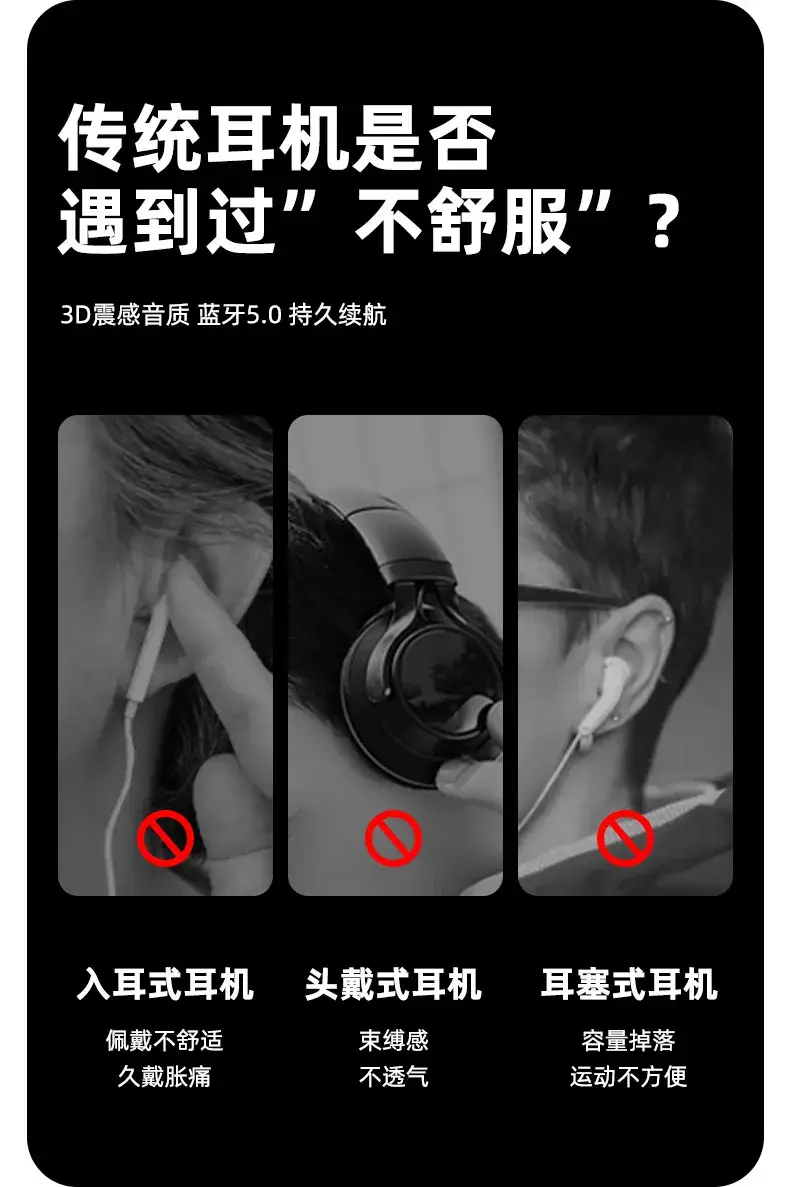 Non-In-Ear Bone Conduction Bluetooth Headset Blue — feature 6