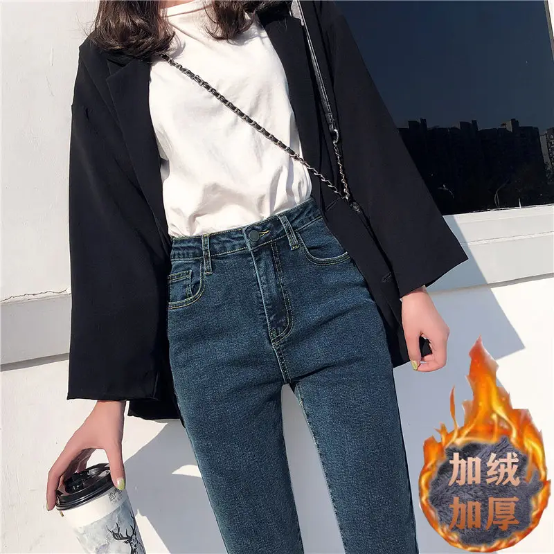 Fleece Lined Women Jeans Blue Slimming 2021 - Image 8