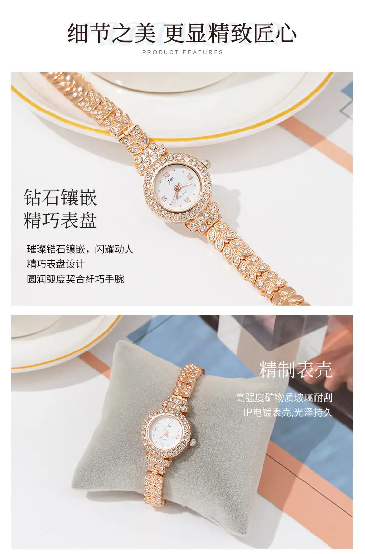 Jw Luxury Diamond Bracelet Watch for Women — feature 12