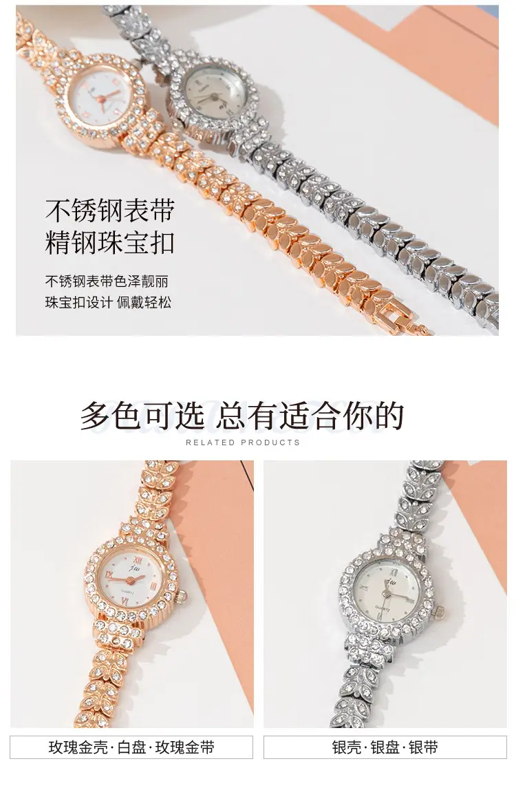 Jw Luxury Diamond Bracelet Watch for Women — feature 13