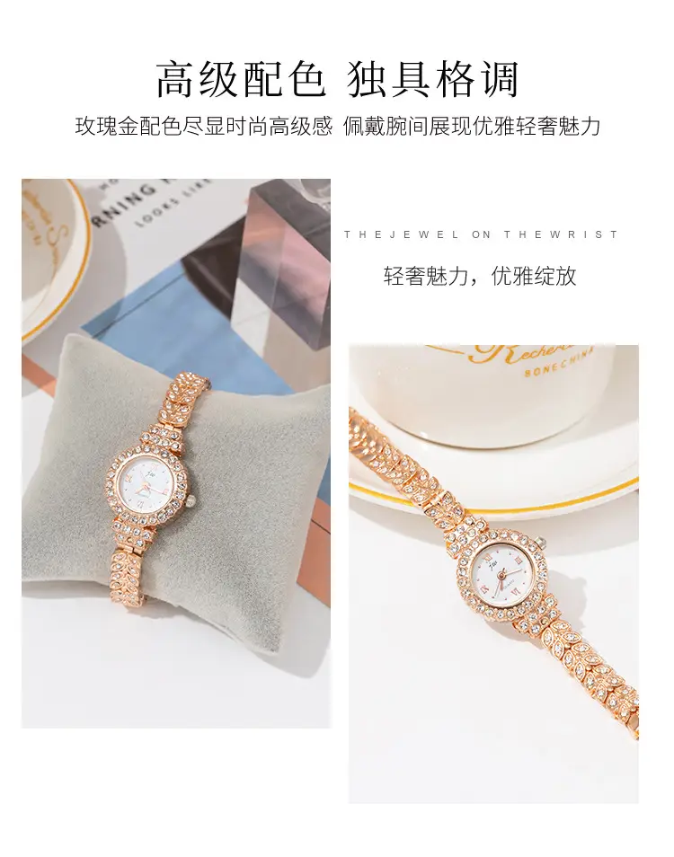 Jw Luxury Diamond Bracelet Watch for Women — feature 8