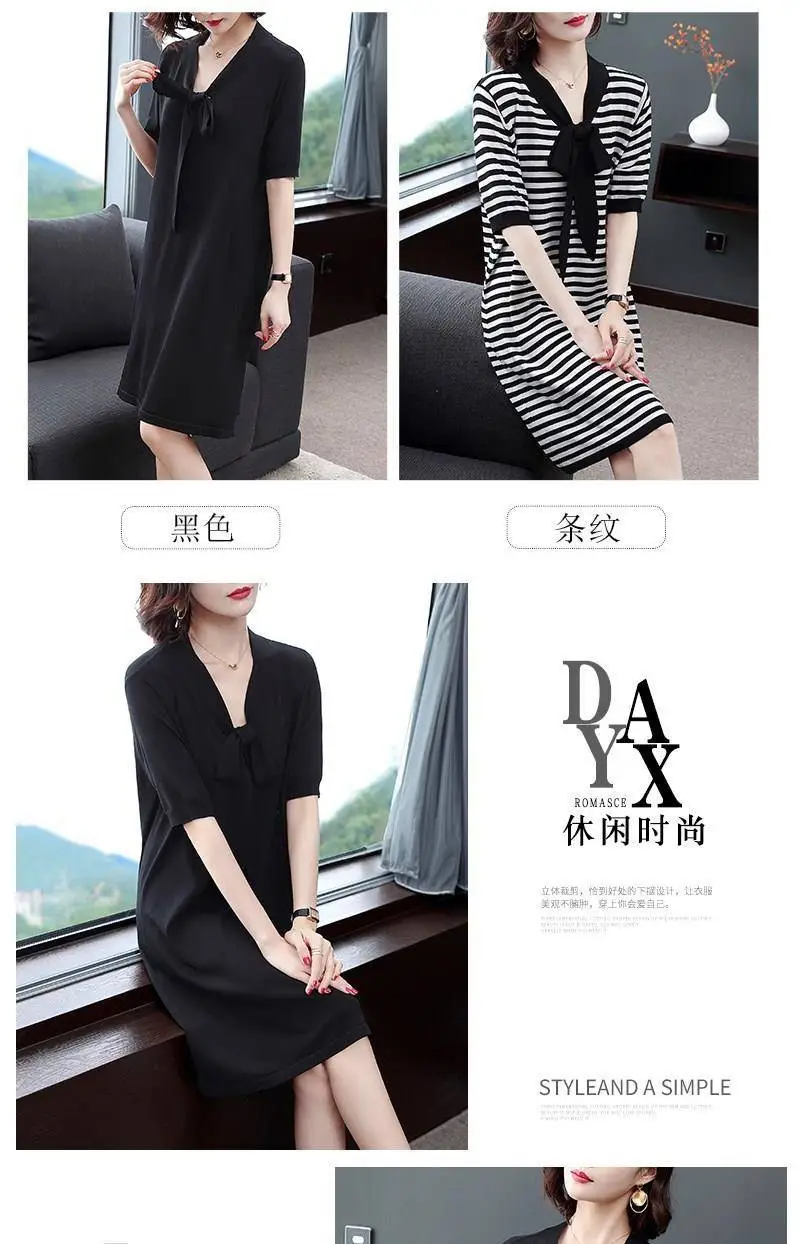 2022 Black Fat Sister Covering Dress Plus Size Western Style — feature 2