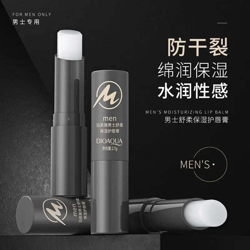 Men's Hydrating Lip Balm Series White
