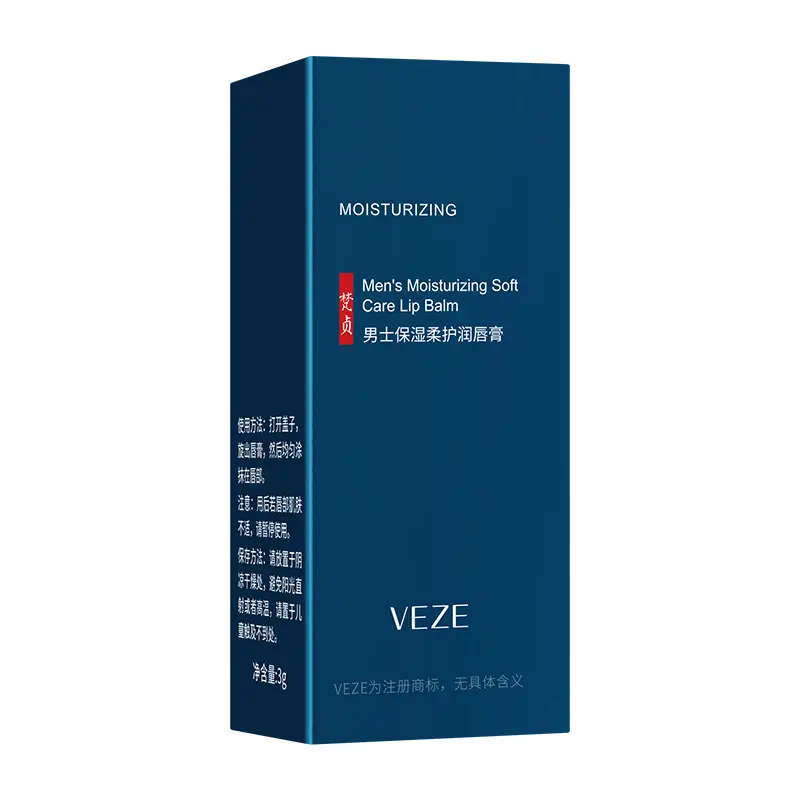 Men's Hydrating Lip Balm Series White