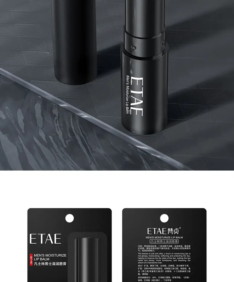 Men's Hydrating Lip Balm Series White — feature 15