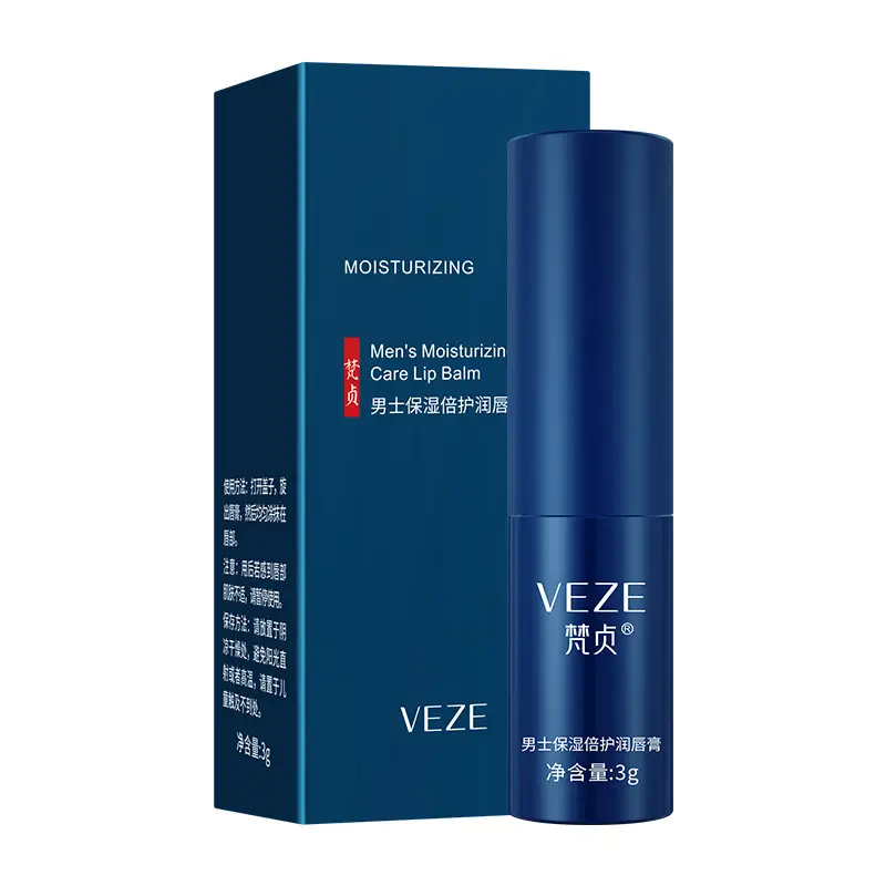 Men's Hydrating Lip Balm Series White