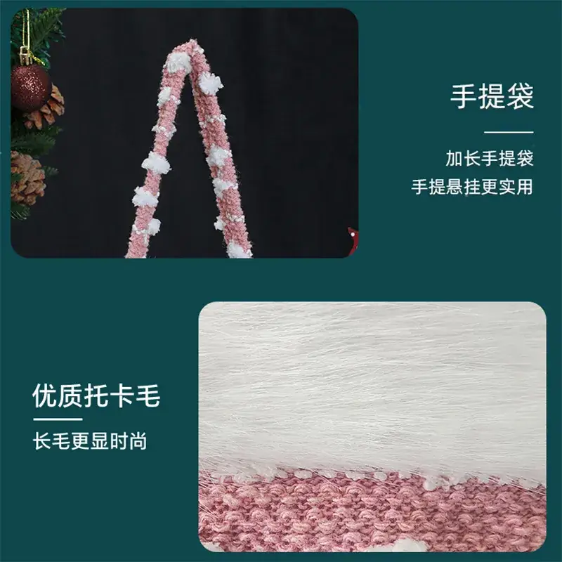 Christmas Snowman Candy Bag Pink Embroidered - Image 42