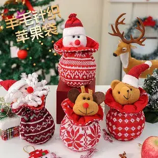 Christmas Snowman Candy Bag Pink Embroidered — feature 25