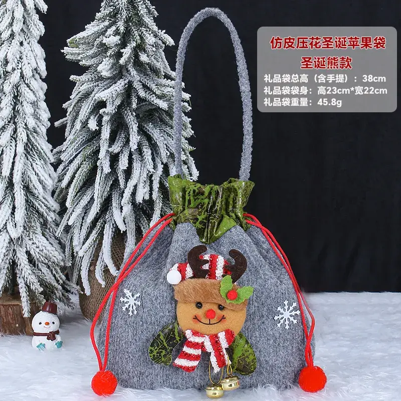 Christmas Snowman Candy Bag Pink Embroidered - Image 11