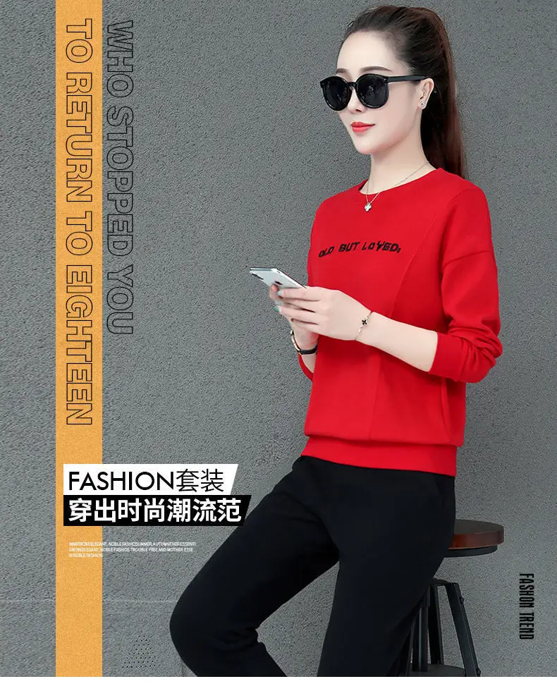 Women Blue Crossbody Sweatpants Set Spring Autumn 2021 — feature 1