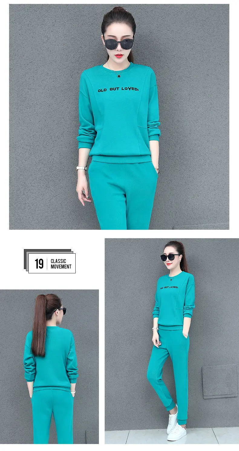 Women Blue Crossbody Sweatpants Set Spring Autumn 2021 — feature 13
