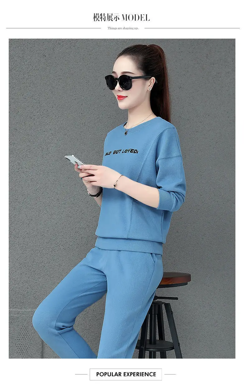 Women Blue Crossbody Sweatpants Set Spring Autumn 2021 — feature 14