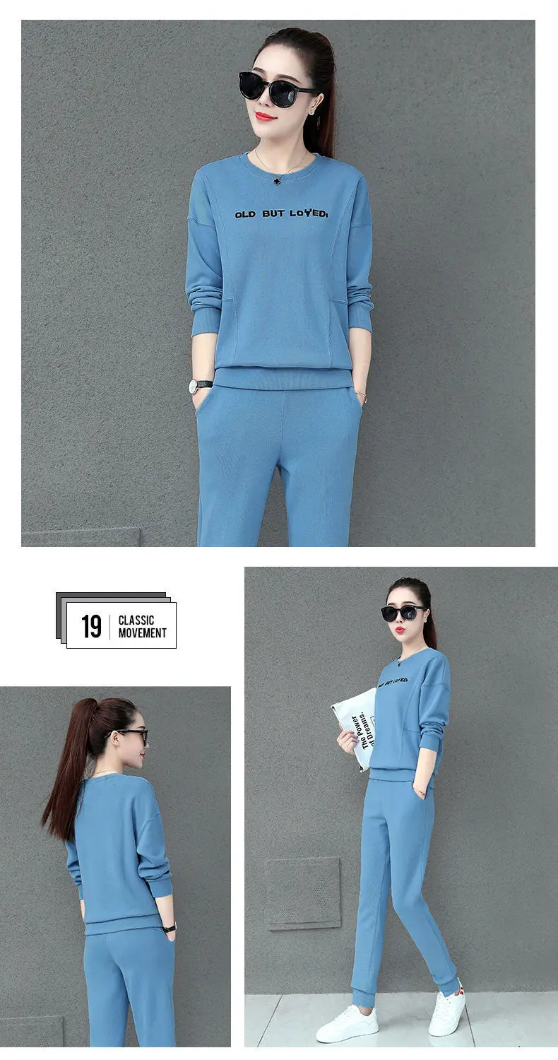Women Blue Crossbody Sweatpants Set Spring Autumn 2021 — feature 15