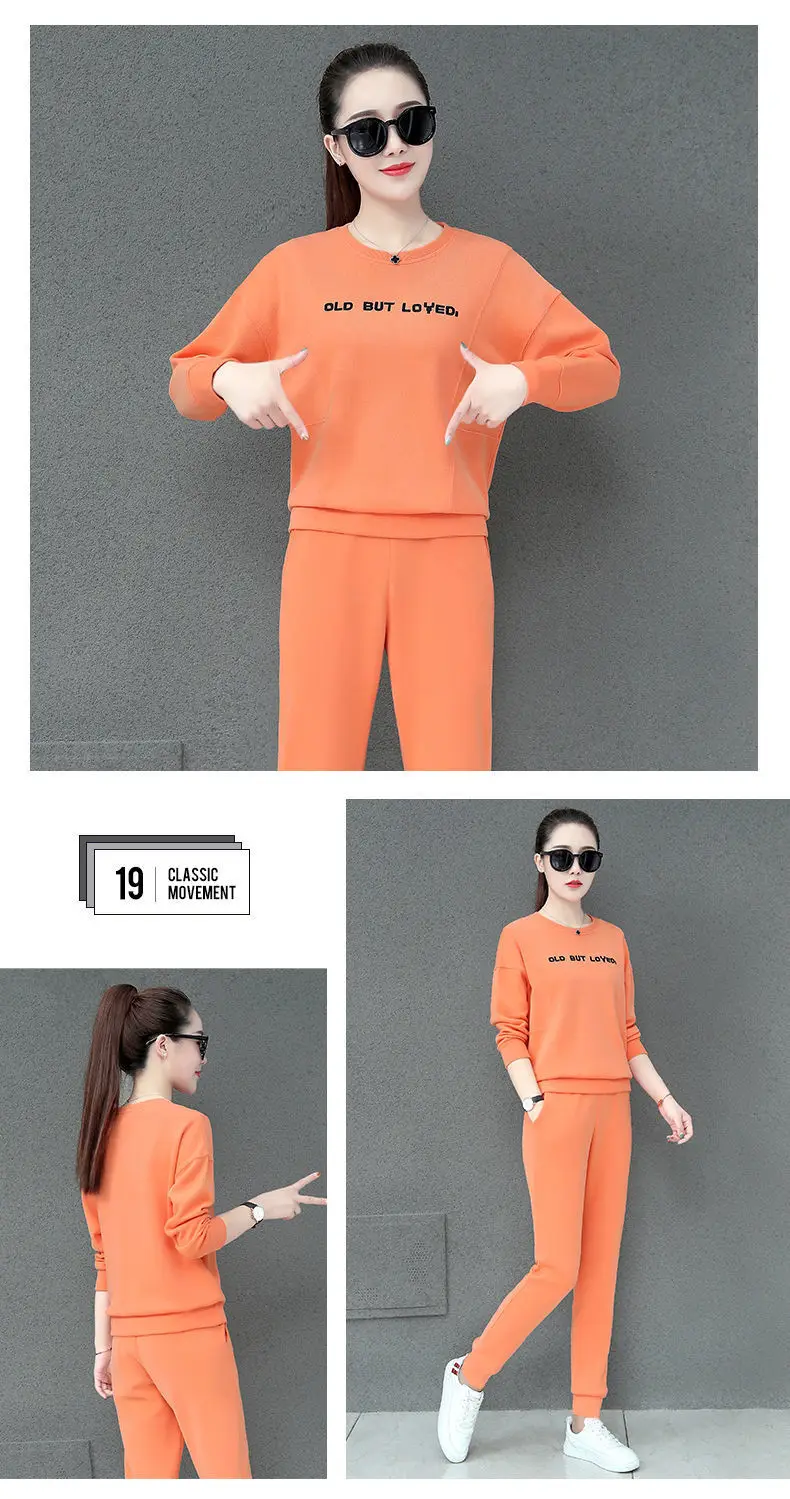 Women Blue Crossbody Sweatpants Set Spring Autumn 2021 — feature 18
