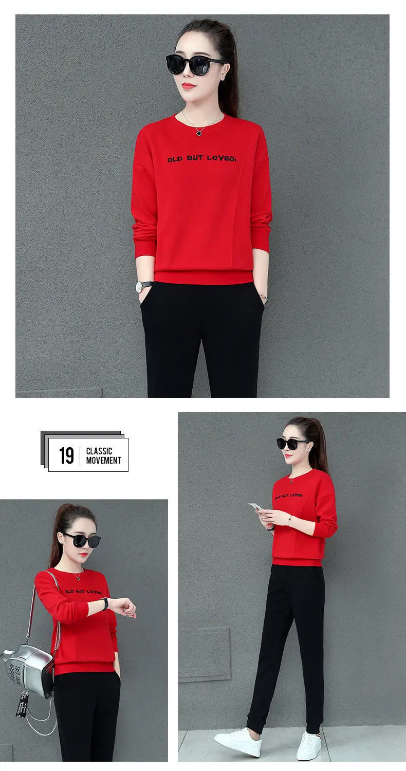 Women Blue Crossbody Sweatpants Set Spring Autumn 2021 — feature 24
