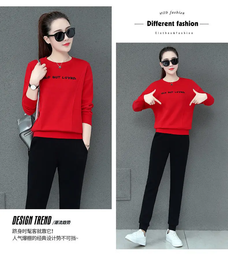 Women Blue Crossbody Sweatpants Set Spring Autumn 2021 — feature 25
