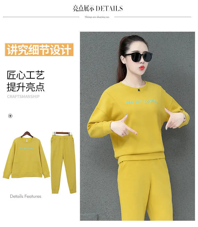 Women Blue Crossbody Sweatpants Set Spring Autumn 2021 — feature 3