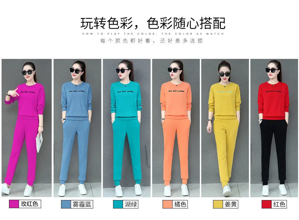 Women Blue Crossbody Sweatpants Set Spring Autumn 2021 — feature 5