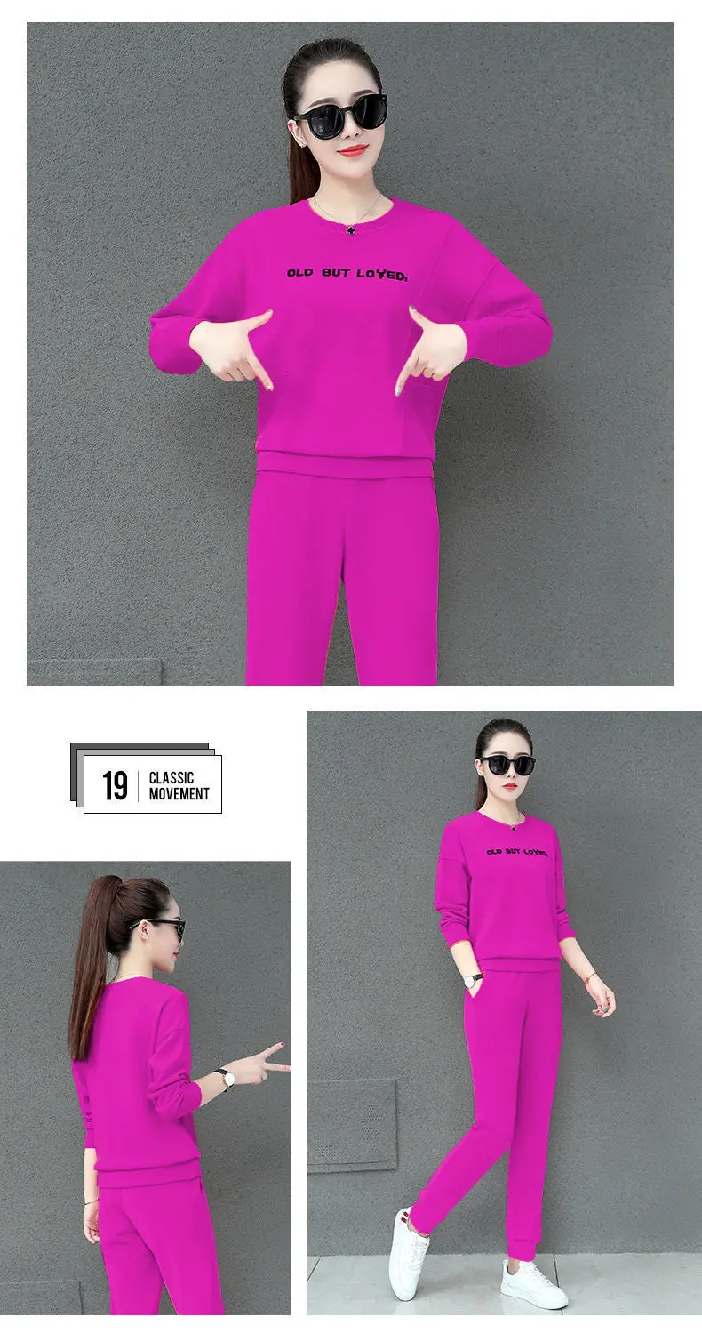 Women Blue Crossbody Sweatpants Set Spring Autumn 2021 — feature 8
