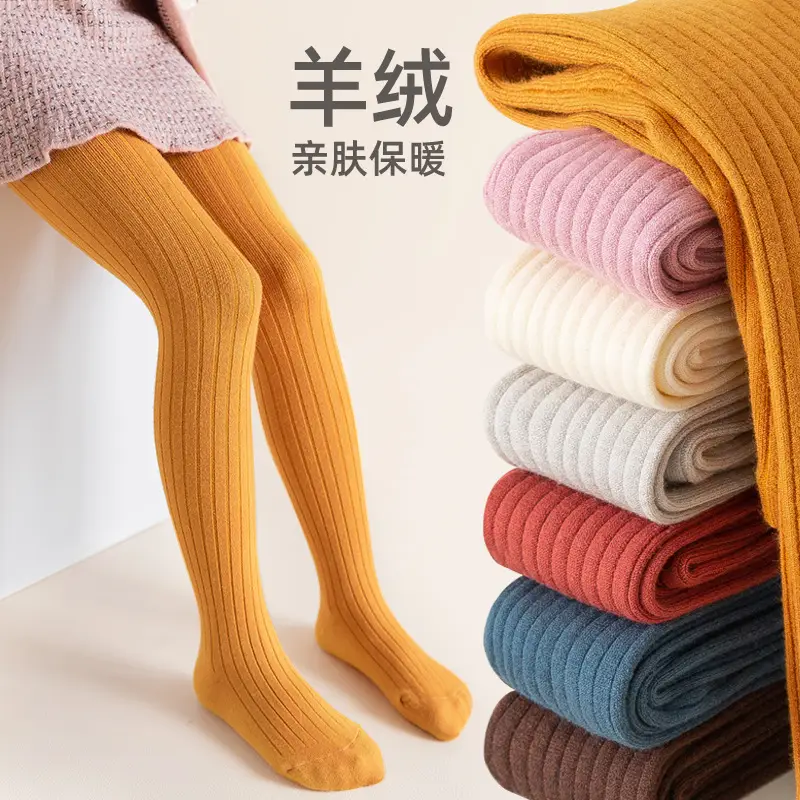 2025 Winter Pure Color Baby Leggings Warm Cashmere Skin-Friendly - Image 10