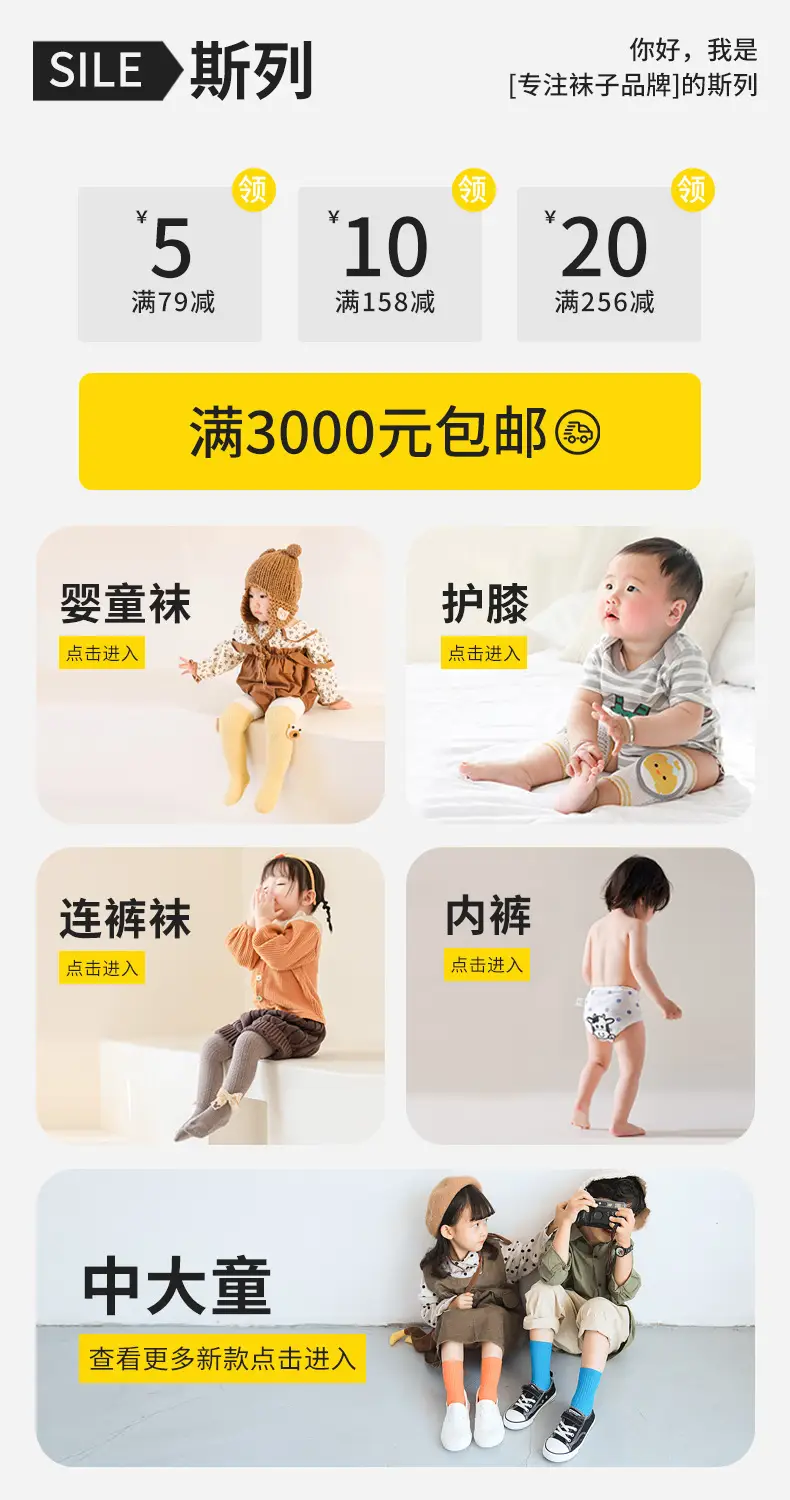 2025 Winter Pure Color Baby Leggings Warm Cashmere Skin-Friendly — feature 1