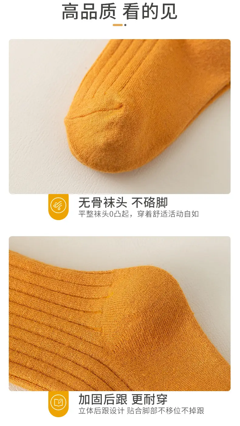 2025 Winter Pure Color Baby Leggings Warm Cashmere Skin-Friendly — feature 10