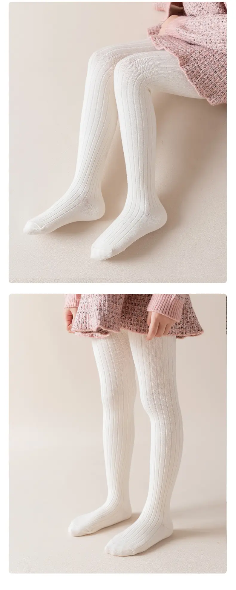 2025 Winter Pure Color Baby Leggings Warm Cashmere Skin-Friendly — feature 13