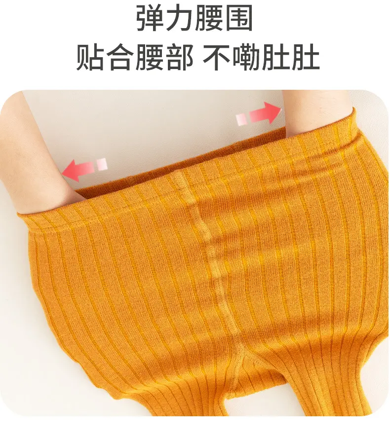 2025 Winter Pure Color Baby Leggings Warm Cashmere Skin-Friendly — feature 7