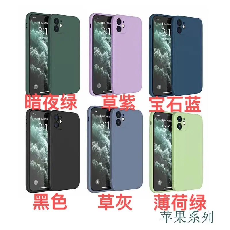 yt液态.jpg
