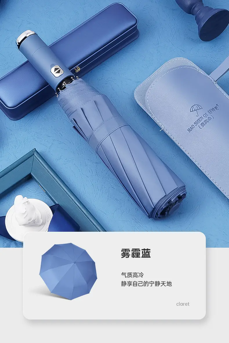 Rotatable Flashlight Umbrella with 8-Storm Protection — feature 18