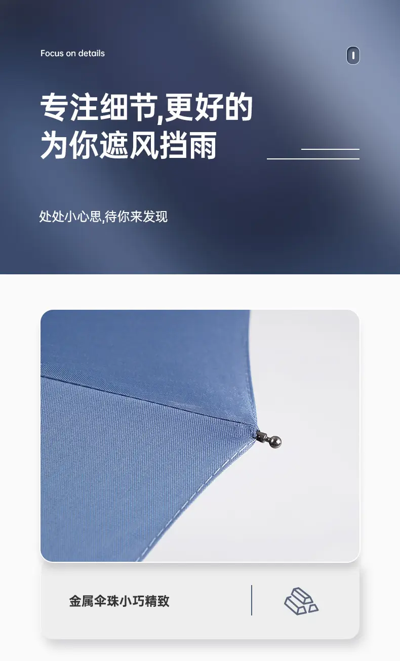 Rotatable Flashlight Umbrella with 8-Storm Protection — feature 24