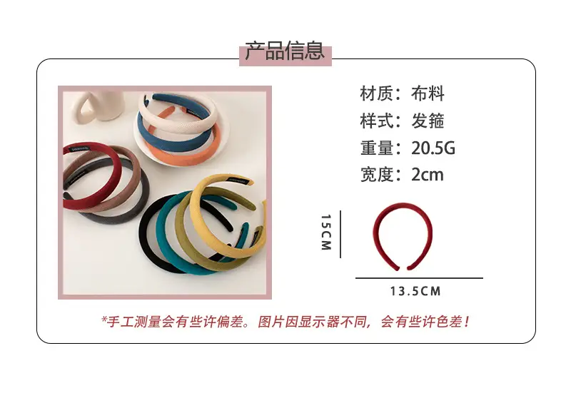 详情页1.jpg