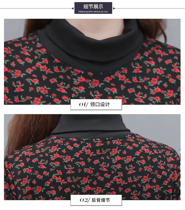 Fleece Lined Floral Gown for Women Winter Warm — feature 15