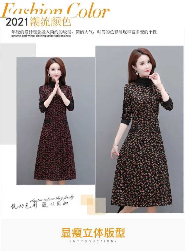 Fleece Lined Floral Gown for Women Winter Warm — feature 2